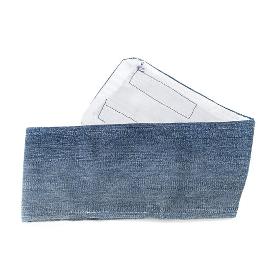 Denim Reusable Diaper